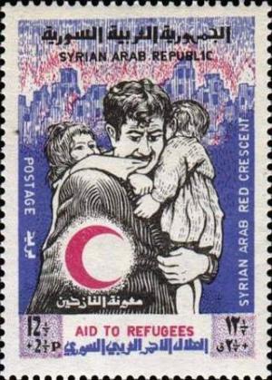 Colnect-1506-096-Father-with-Children--amp--Red-Crescent.jpg