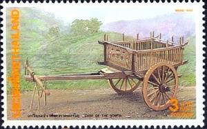 Colnect-2234-982-Chariot-of-north.jpg