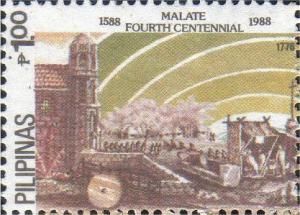 Colnect-2954-077-Malate-Church---4th-Centenary.jpg