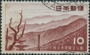 Colnect-3924-188-Okuchichibu-Mountains.jpg