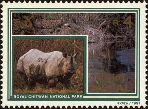 Colnect-4969-287-Royal-Chitwan-National-Park.jpg