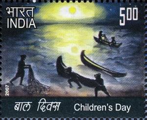 Colnect-542-651-Children--s-Day.jpg