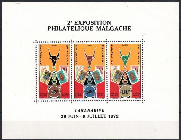 Colnect-2106-597-2nd-Malgache-Philatelic-Exhibition.jpg