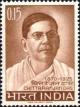 Colnect-1519-772-95th-Birth-Anniv-of-Chittaranjan-Das---Lawyer---Patriot.jpg