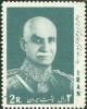 Colnect-1919-046-Reza-Schah-Pahlavi-1878-1944.jpg