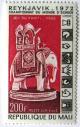 Colnect-546-831-Indian-Chess-Figure-Elephant.jpg