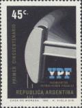 Colnect-1587-395-50-Years-YPF-Yacimientos-Petroliferos-Fiscales.jpg