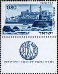 Colnect-2593-720-Ancient-Ports-Jaffa.jpg