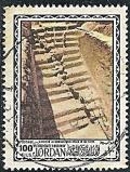 Colnect-2991-626-Cracked-cistern-steps-in-Qumran.jpg