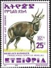 Colnect-3551-144-Menelik--s-Bushbuck-Tragelaphus-scriptus-meneliki.jpg