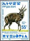 Colnect-3554-468-Menelik--s-Bushbuck-Tragelaphus-scriptus-meneliki.jpg