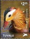 Colnect-4021-363-Mandarin-Duck%C2%A0%C2%A0%C2%A0%C2%A0Aix-galericulata.jpg