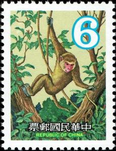 Colnect-3645-953-Formosan-Rock-Macaque-Macaca-cyclopsis.jpg