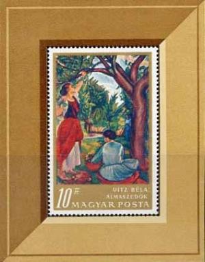 Colnect-590-949-The-Apple-Pickers-by-B-eacute-la-Ulitz.jpg