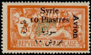 Colnect-884-829--quot-Avion-quot--black-vertical-overprint-on-1924-stamp.jpg