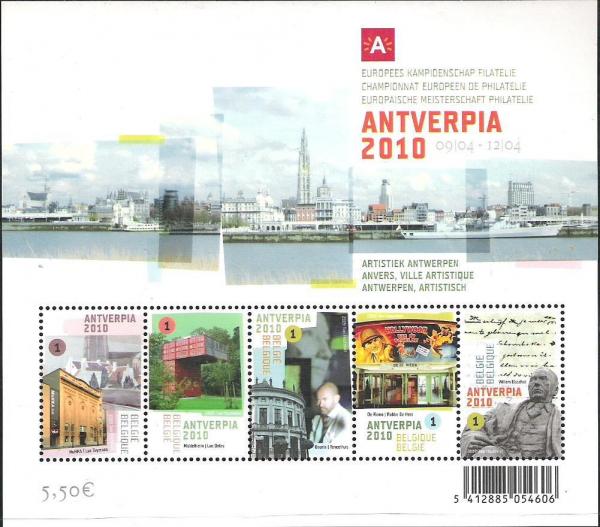 Colnect-646-707-Block-Antverpia-2010.jpg