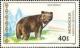 Colnect-1255-540-Asian-Black-Bear-Ursus-thibetanus.jpg