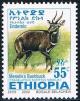 Colnect-2220-856-Menelik--s-Bushbuck-Tragelaphus-scriptus-meneliki.jpg