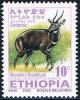 Colnect-2220-859-Menelik--s-Bushbuck-Tragelaphus-scriptus-meneliki.jpg