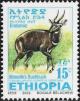 Colnect-2776-262-Menelik--s-Bushbuck-Tragelaphus-scriptus-meneliki.jpg