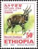 Colnect-2776-323-Menelik--s-Bushbuck-Tragelaphus-scriptus-meneliki.jpg