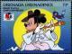 Colnect-4359-251-Mickey-playing-flute.jpg