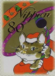 Colnect-4003-584--quot-Cat-Santa-Claus-quot--by-Murakami-Tsutomu.jpg