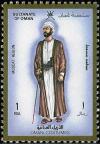 Colnect-1509-438-Men--s-costume---Muscat-Region.jpg