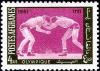 Colnect-2166-564-Greco-Roman-Wrestlers.jpg