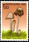 Colnect-2579-906-Coprinus-comatus.jpg