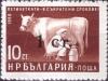 Colnect-3665-162-Woman-milking-Cow---Imprint-of-the-New-Value.jpg