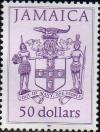 Colnect-3686-743-Jamaican-Coat-of-Arms---dated-1991.jpg