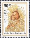 Colnect-4867-822-Virgin-of-Consolation-Gorka-Duchowna.jpg