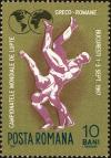 Colnect-5051-167-Greco-Roman-Wrestling.jpg