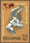 Colnect-5051-169-Greco-Roman-Wrestling.jpg