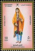 Colnect-1509-433-Women--s-costume---Batinah-Region.jpg