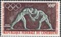 Colnect-2151-837-Greco-Roman-wrestlers.jpg