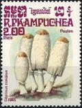 Colnect-2906-470-Coprinus-comatus.jpg