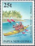 Colnect-3130-485-Couple-in-kayak.jpg