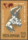 Colnect-5051-169-Greco-Roman-Wrestling.jpg