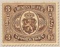 Colnect-768-702-Railway-Stamp-Coat-of-Arms-Value-in-Circle.jpg