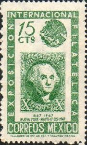 Colnect-2001-047-Arms-of-Mexico-and-Stamp-of-1st-US-Issue.jpg