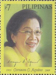 Colnect-2855-473-President-Cory-Aquino-Memorial---II.jpg