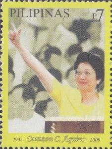 Colnect-2855-471-President-Cory-Aquino-Memorial---II.jpg