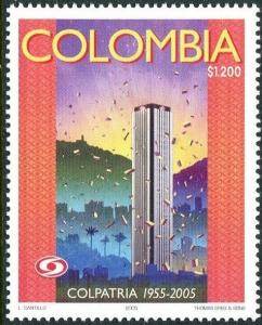 Colnect-5457-318-Colpatria-Tower.jpg