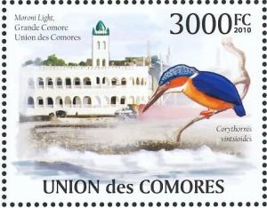 Colnect-1585-538-Moroni-Light-Grande-Comore-Malagasy-Kingfisher-Corythorn.jpg