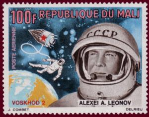 Colnect-1732-104-Lt-Col-Alexei-A-Leonov.jpg