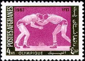 Colnect-2166-564-Greco-Roman-Wrestlers.jpg