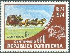 Colnect-2347-394-Mail-coach-and-UPU-emblem.jpg