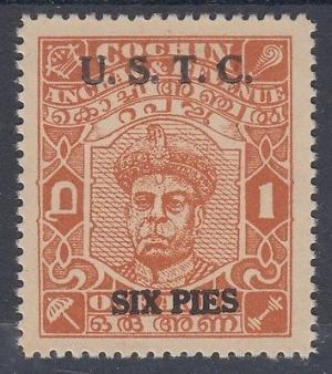 Colnect-2646-236-Cochin-Overprint.jpg